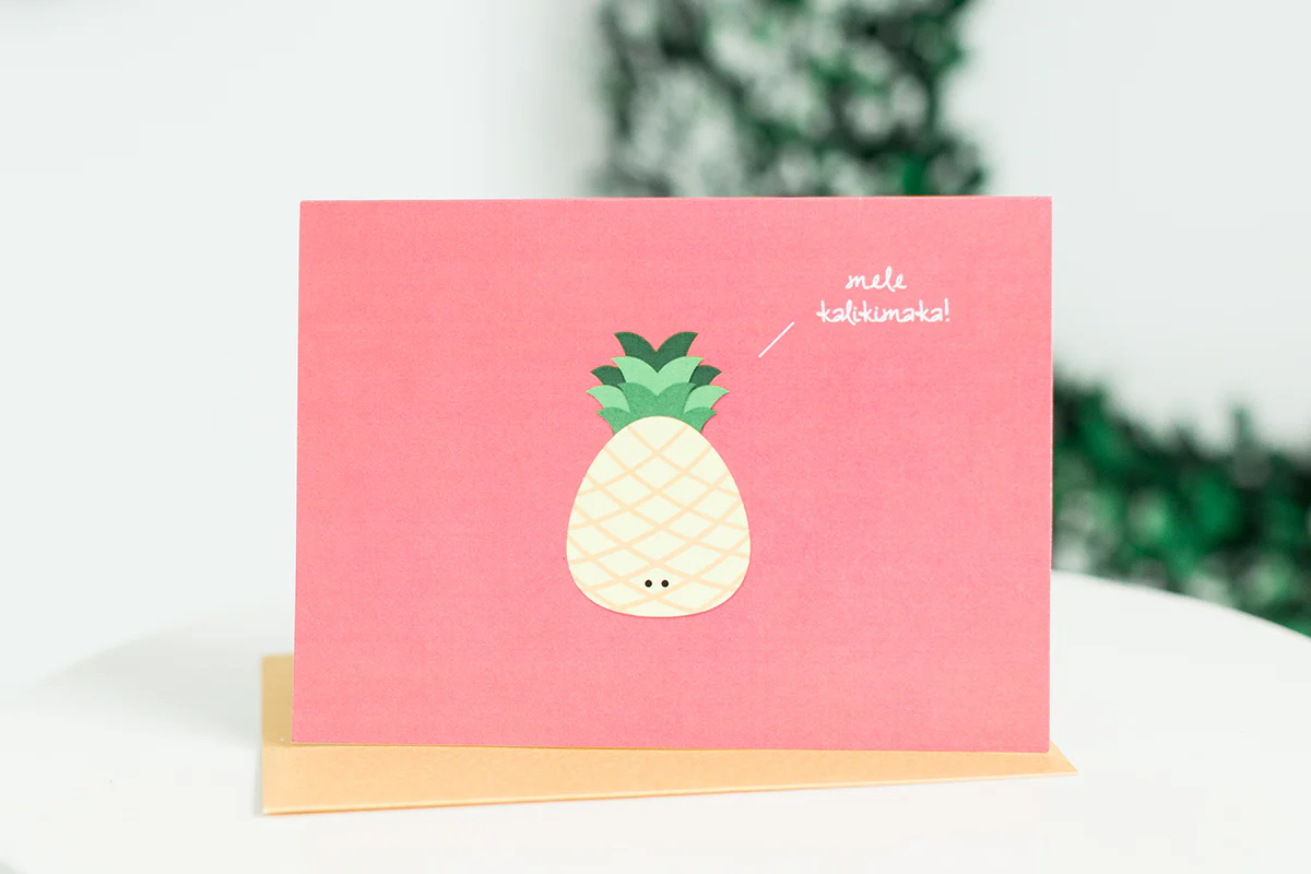 Mele Kalikimaka! - Image 2